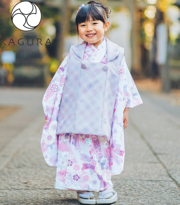 楽天市場】七五三 着物 3歳 女の子 被布セット KAGURA カグラ ブランド 