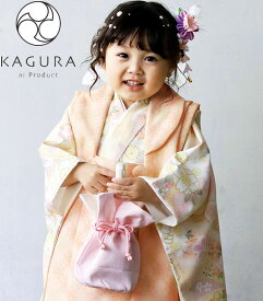 七五三 着物 3歳 女の子 被布セット KAGURA カグラ ブランド オレンジ 日本製 必要な物は全て揃ったフルセット 2024年新作 式部浪漫姉妹ブランド 販売 購入