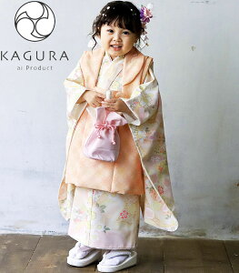 ܎O 753  3 ̎q zZbg KAGURA JO uh S9 { Kvȕ͑SđtZbg 2024NV Qouh ̔ w