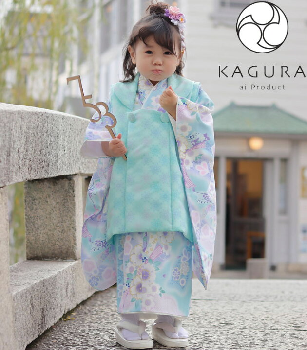 楽天市場】七五三 着物 3歳 女の子 被布セット KAGURA カグラ ブランド  