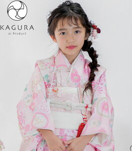 ܎O 753  7 ̎q tZbg KAGURA JO uh sN { lgZbg 2024NV Qouh ̔ w