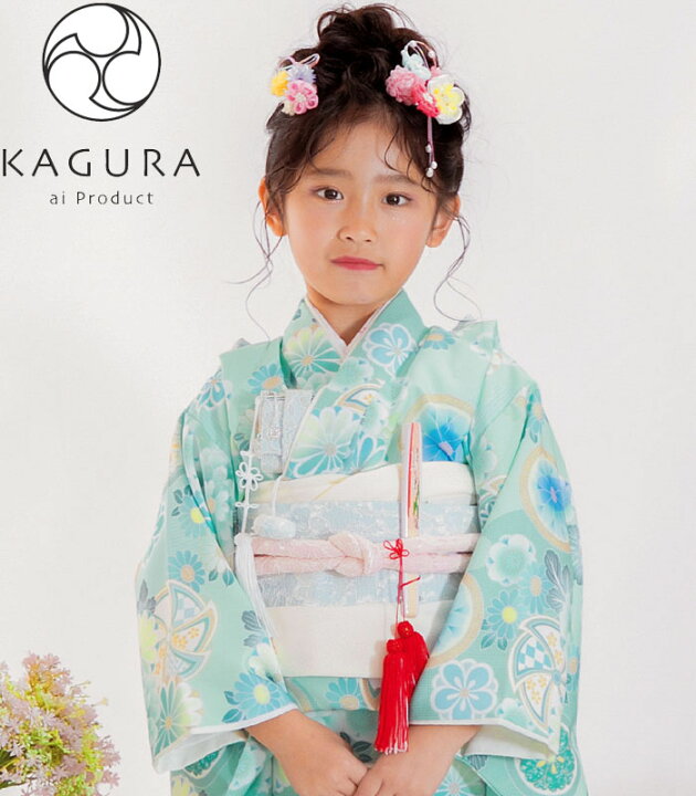 楽天市場】七五三 着物 7歳 女の子 着物フルセット KAGURA カグラ 