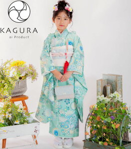 ܎O 753  7 ̎q lg Pi KAGURA JO uh ^[RCY { 2024NV Qouh ̔ w