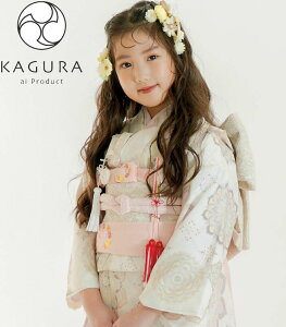 ܎O 753  7 ̎q tZbg KAGURA JO uh J x[Wn/ItzCgn { lgZbg 2024NV Qouh ̔ w