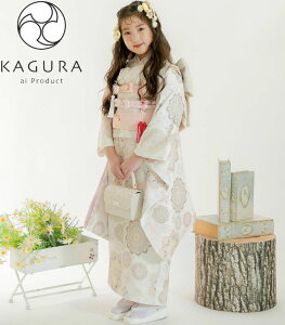 ܎O 753  7 ̎q lg Pi KAGURA JO uh J x[Wn/ItzCgn { 2024NV Qouh ̔ w