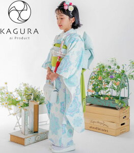 ܎O 753  7 ̎q lg Pi KAGURA JO uh ~N ItzCgn { 2024NV Qouh ̔ w