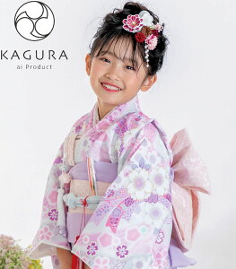 ܎O 753  7 ̎q tZbg KAGURA JO uh O[ { lgZbg 2024NV Qouh ̔ w