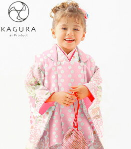 ܎O 753  3 ̎q zZbg KAGURA JO uh s[` { Kvȕ͑SđtZbg 2021NV Qouh ̔ w