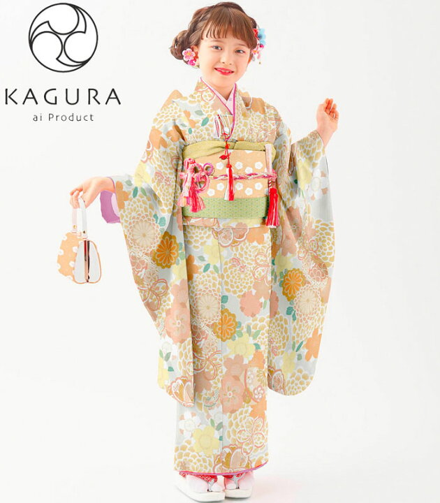 楽天市場】七五三着物 7歳 女の子 四つ身着物 単品 KAGURA カグラ 