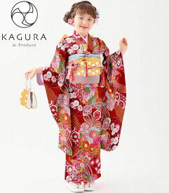 七五三着物 7歳 女の子 四つ身着物 単品 KAGURA カグラ ブランド レッド 日本製 2021年新作 式部浪漫姉妹ブランド 販売 購入