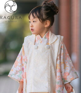 ܎O 753  3 ̎q zZbg KAGURA JO uh  N[/IWn [XnzR[g { Kvȕ͑SđtZbg 2023NV Qouh ̔ w