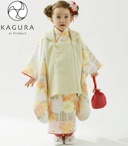 ܎O 753  3 ̎q zZbg KAGURA JO uh S9 { Kvȕ͑SđtZbg 2020NV Qouh ̔ w