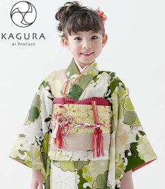 七五三 着物 7歳 女の子 着物フルセット KAGURA カグラ ブランド 菊に桜 グリーン 四つ身セット 2020年新作 式部浪漫姉妹ブランド 販売 購入