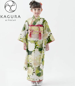 ܎O 753  7 ̎q lg Pi KAGURA JO uh eɍ O[ { 2020NV Qouh ̔ w