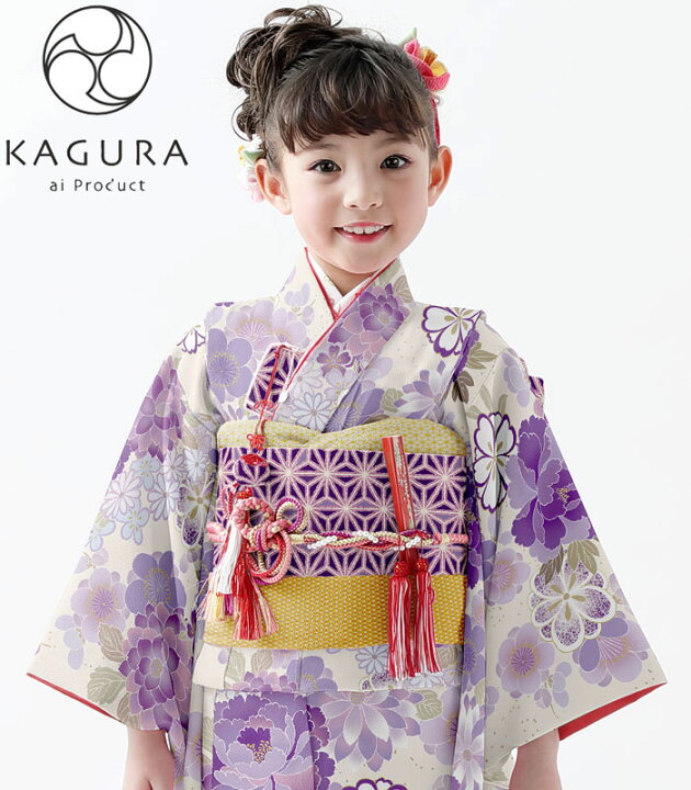 楽天市場】七五三 着物 7歳 女の子 着物フルセット KAGURA カグラ  