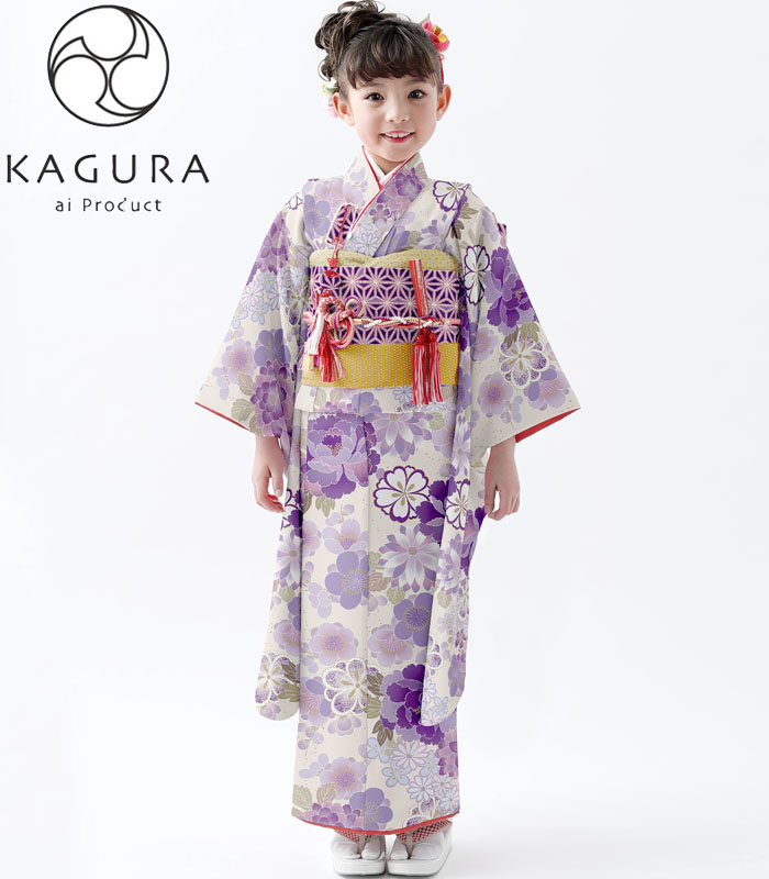 七五三着物 7歳 女の子 四つ身着物 単品 KAGURA カグラ ブランド 花尽くし 紫 日本製 2020年新作 式部浪漫姉妹ブランド 販売 購入 |  KIDSKIMONOYUUKA