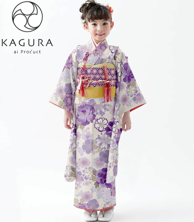 楽天市場】七五三着物 7歳 女の子 四つ身着物 単品 KAGURA カグラ 