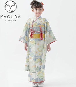 ܎O 753  7 ̎q lg Pi KAGURA JO uh ɉiq ~g { 2020NV Qouh ̔ w