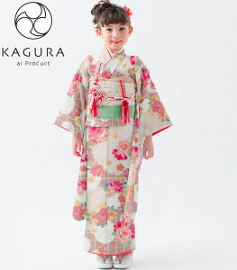 ܎O 753  7 ̎q lg Pi KAGURA JO uh ɉiq } { 2020NV Qouh ̔ w