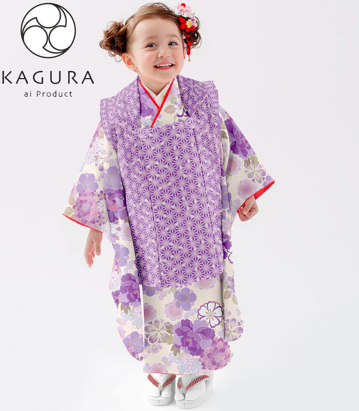 楽天市場】七五三 着物 3歳 女の子 被布セット KAGURA カグラ ブランド