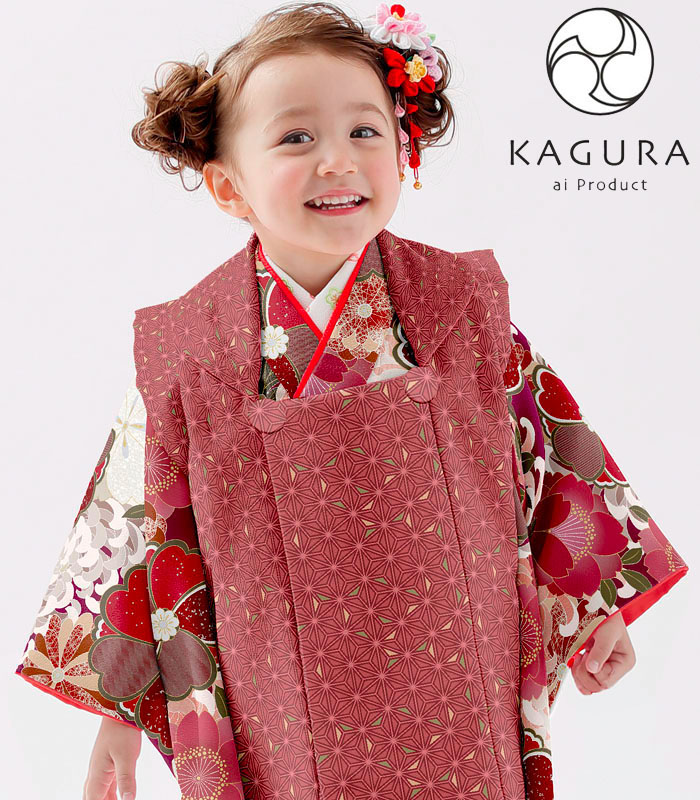 【送料0円】七五三 着物 3歳 女の子 被布セット KAGURA カグラ ブランド 菊に桜 赤（エンジ系） 日本製 必要な物は全て揃ったフルセット 2020年新作 式部浪漫姉妹ブランド 販売 購入