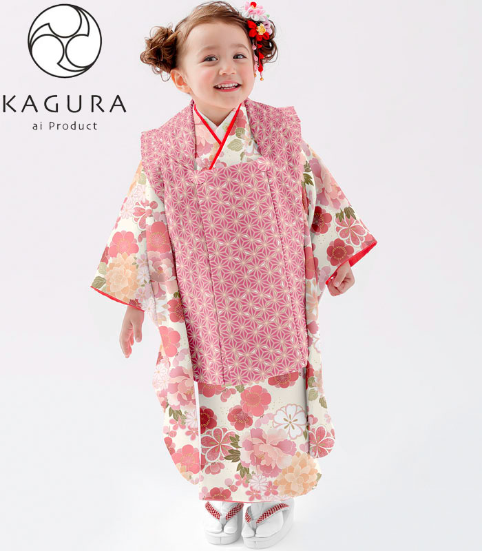 楽天市場】残り僅か 七五三 着物 3歳 女の子 被布セット KAGURA カグラ