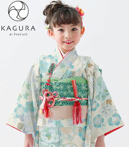 ܎O 753  7 ̎q tZbg KAGURA JO uh Ԑs ^[RCY lgZbg 2020NV Qouh ̔ w