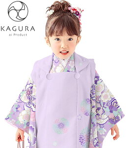 ܎O 753  3 ̎q zZbg KAGURA JO uh AVXgip[vj { Kvȕ͑SđtZbg 2022NV Qouh ̔ w