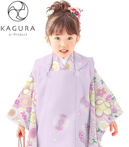 ܎O 753  3 ̎q zZbg KAGURA JO uh x_[ { Kvȕ͑SđtZbg 2022NV Qouh ̔ w