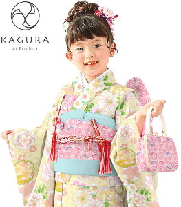܎O 753  7 ̎q tZbg KAGURA JO uh s[` { lgZbg 2022NV Qouh ̔ w