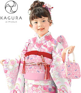 ܎O 753  7 ̎q tZbg KAGURA JO uh p[ { lgZbg 2022NV Qouh ̔ w