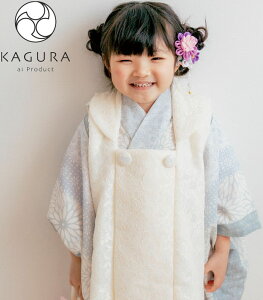 ܎O 753  3 ̎q zZbg KAGURA JO uh  O[n [XnzR[g { Kvȕ͑SđtZbg 2023NV Qouh ̔ w