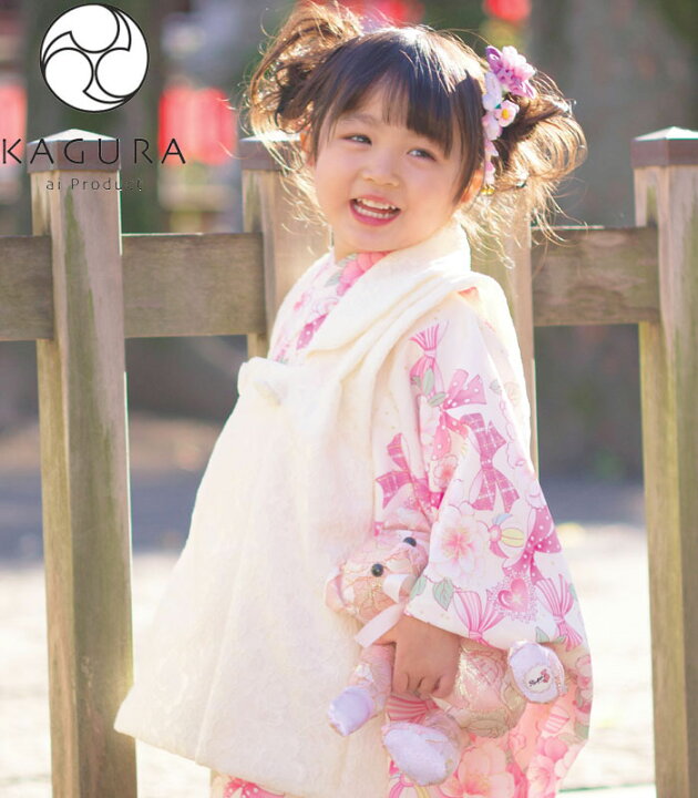 楽天市場】七五三 着物 3歳 女の子 被布セット KAGURA カグラ ブランド  