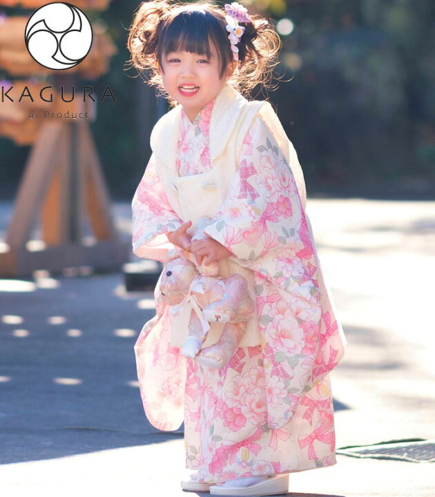 楽天市場】七五三 753 着物 3歳 女の子 被布セット KAGURA カグラ 