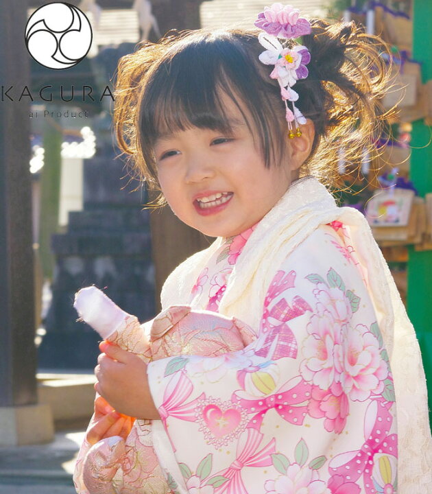 楽天市場】七五三 着物 3歳 女の子 被布セット KAGURA カグラ ブランド 