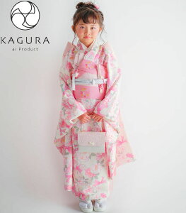 ܎O 753  7 ̎q lg Pi KAGURA JO uh  N[/sNn { 2023NV Qouh ̔ w