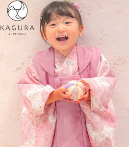 ܎O 753  3 ̎q zZbg KAGURA JO uh X sNn { Kvȕ͑SđtZbg 2023NV Qouh ̔ w