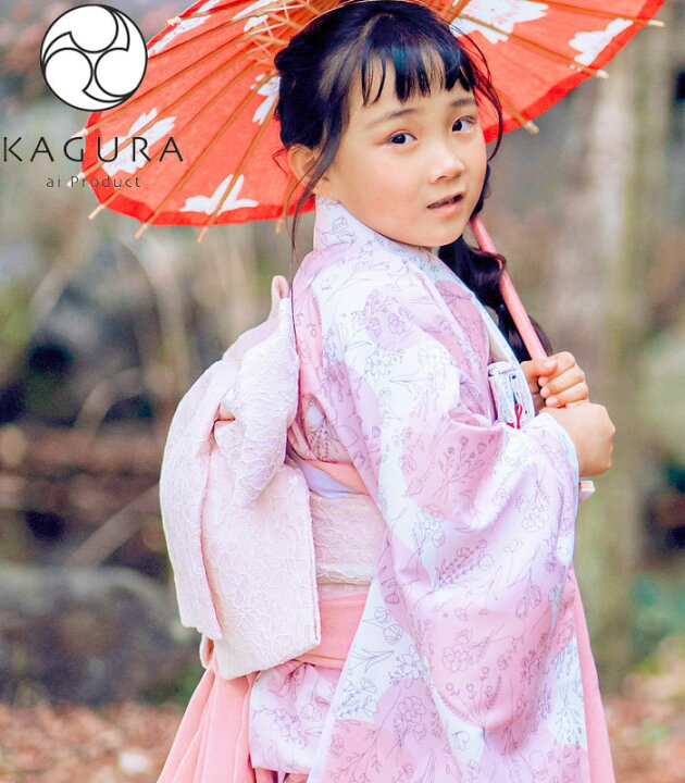 楽天市場】七五三 着物 7歳 女の子 着物フルセット KAGURA カグラ  