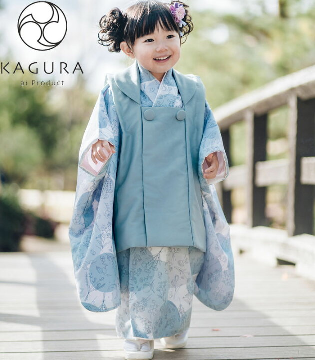 楽天市場】七五三 着物 3歳 女の子 被布セット KAGURA カグラ ブランド 