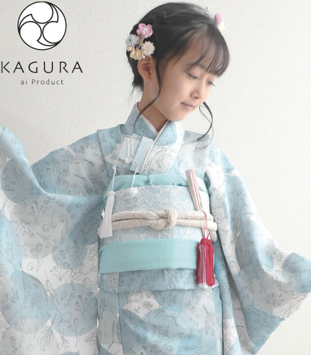 楽天市場】七五三 着物 7歳 女の子 着物フルセット KAGURA カグラ 