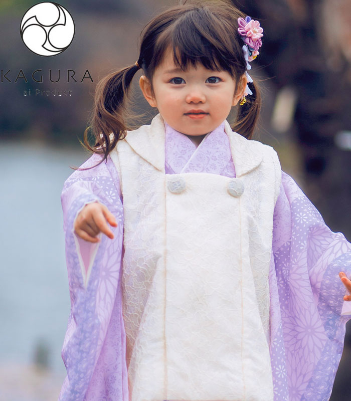 【楽天市場】七五三 着物 3歳 女の子 被布セット KAGURA カグラ 