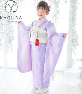܎O 753  7 ̎q lg Pi KAGURA JO uh  X~ p[vn { 2023NV Qouh ̔ w