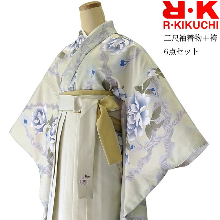 楽天市場】卒業式 袴セット 袴 RK リョウコキクチ ブランド 二尺袖 