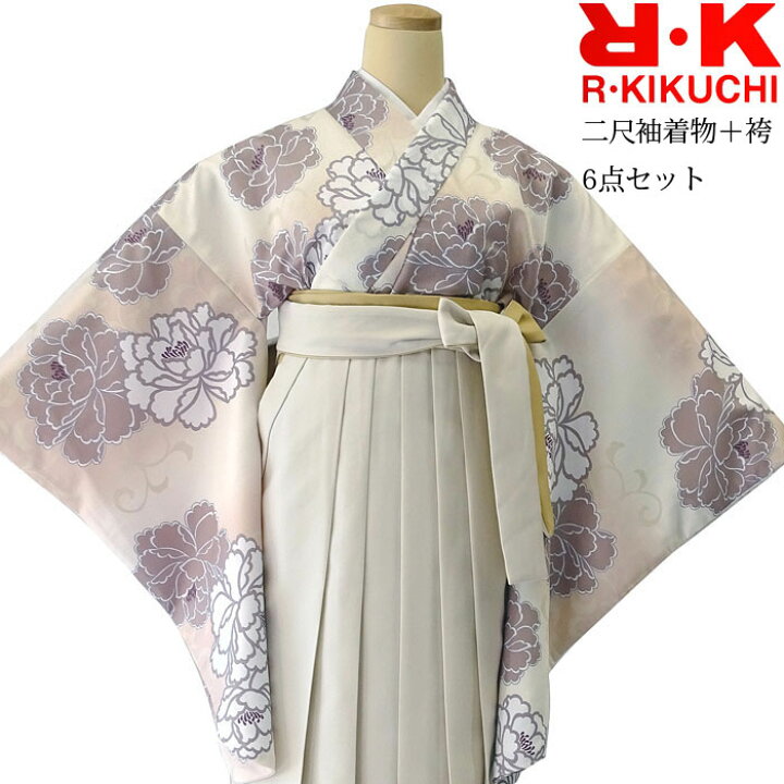 楽天市場】卒業式 袴セット 袴 RK リョウコキクチ ブランド 二尺袖 