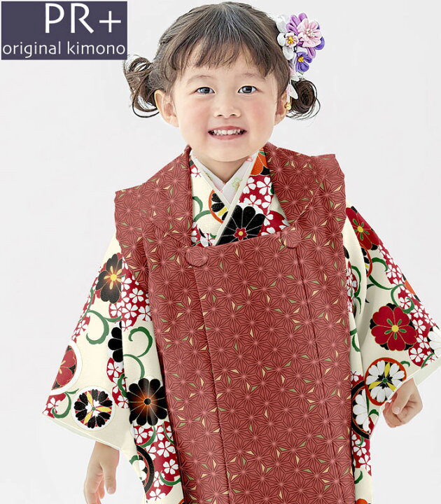 楽天市場】七五三 着物 3歳 女の子 被布セット PR＋ ブランド 日本製 