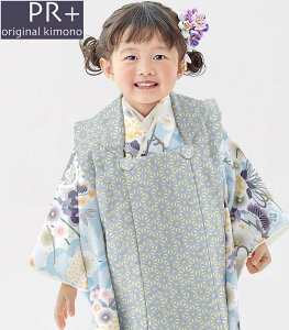 ܎O 753  3 ̎q zZbg PR{ uh { Kvȕ͑SđtZbg Xʒ 2024Nx V V ̔ w