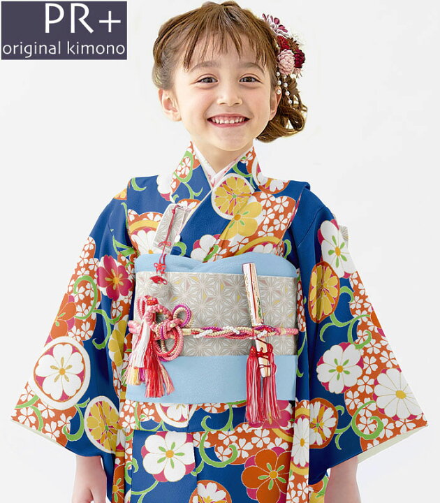 楽天市場】七五三 着物 7歳 女の子 着物フルセット PR＋ ブランド 2024 