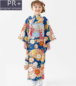 ܎O 753  7 ̎q  Pi PR{ uh 2024Nx V Xʒ { ̔ w