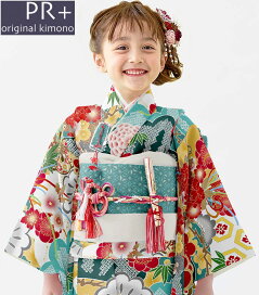 楽天市場】 七五三 > ブランド > PR＋ > 7歳着物フルセット（女の子 