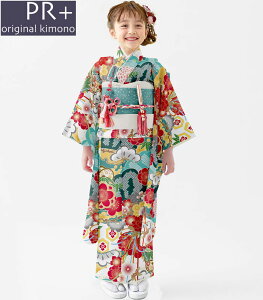 ܎O 753  7 ̎q  Pi PR{ uh 2024Nx V Xʒ { ̔ w